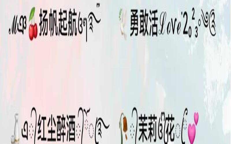 快手热门昵称2022最新推荐（快手热门昵称独一无二）