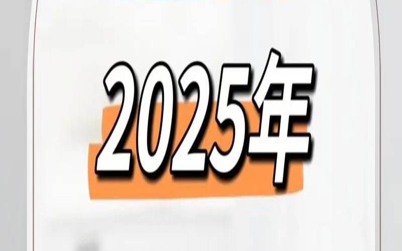 43岁属蛇的是什么命（77年蛇女还能活多久）