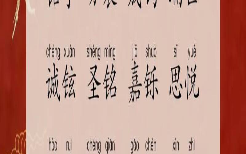 五行缺金的公司名字大全(取名字缺金有哪些字合适)