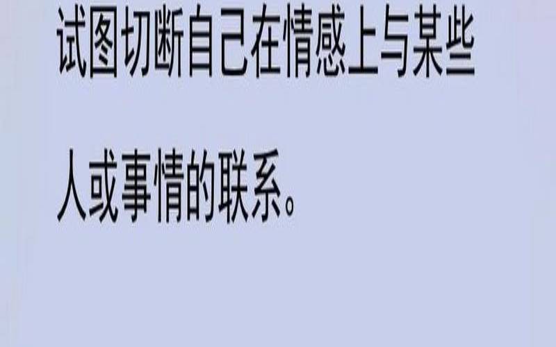 孕妇梦见剪头发是什么意思（梦见理发是吉是凶）