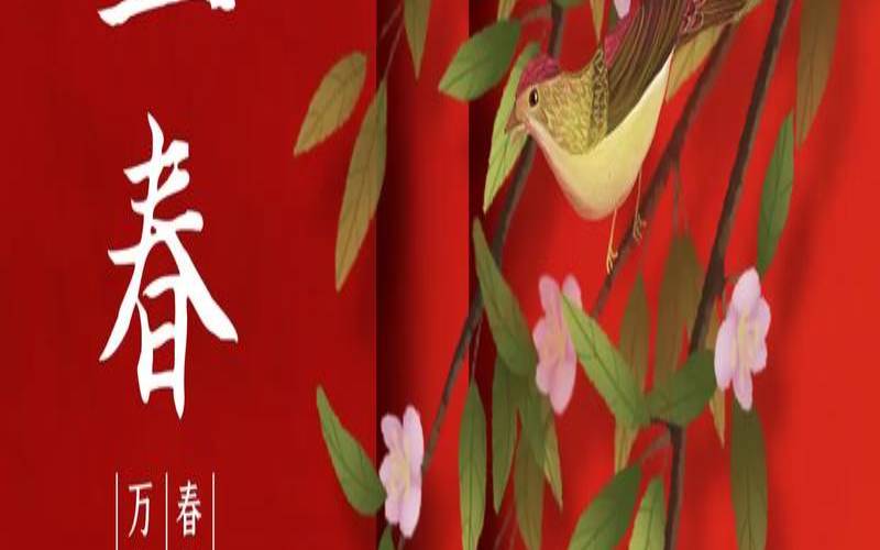 2022年农历四月初四是几号(属牛农历几月出生最好)