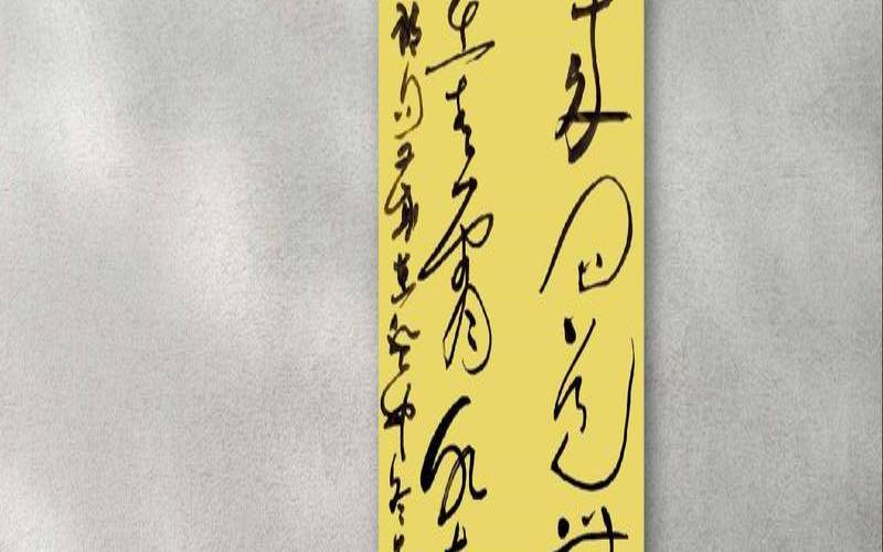 带芮字的诗句诗意好(含芮的寓意好的诗句)