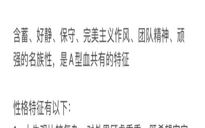 你的同情心指数占卜（同情心泛滥的人叫什么）