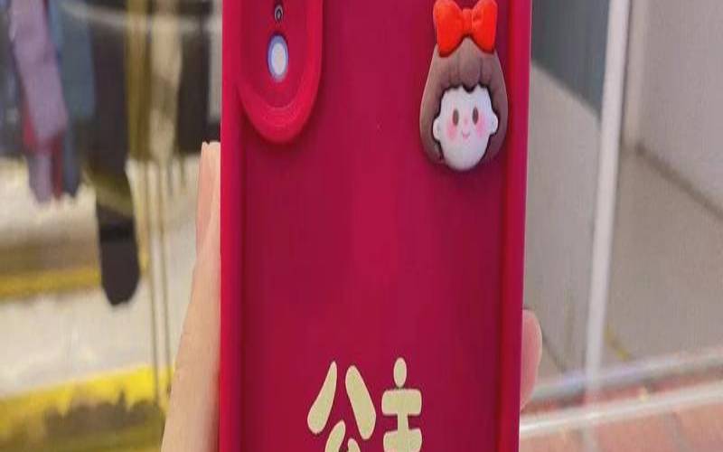 本命年给自己买什么礼物(本命年是不是不能买表)