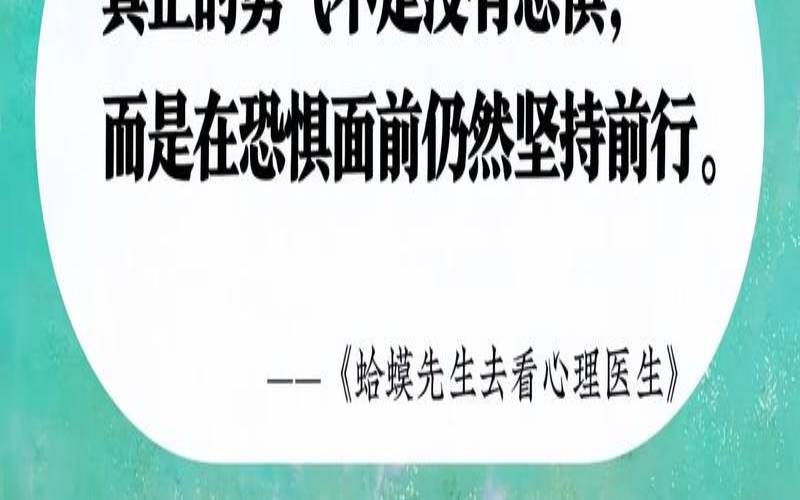 间歇性…持续性混吃等死（喜怒无常的星座）