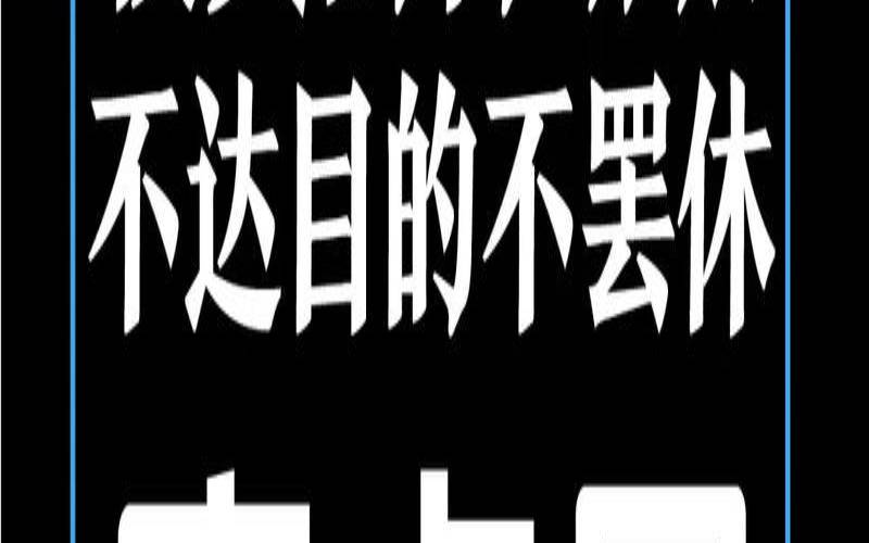 紫微斗数命宫廉贞天相(廉贞天相能干了大事吗)