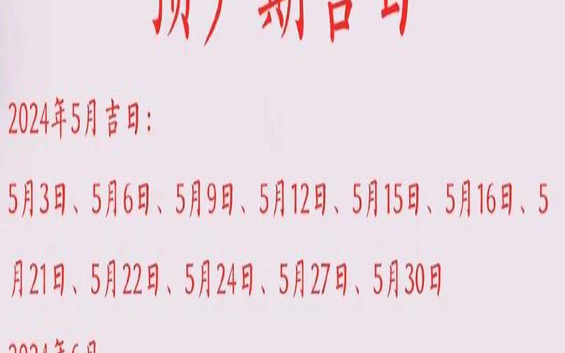 平姓取名字大全龙凤胎(姓赵的男宝宝取什么名字好)