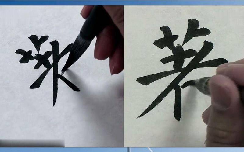 带有娴字的古诗词（诗经中带娴的诗句）