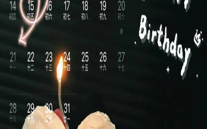 生日在1月15日的是什么星座（公历1月15日是什么星座）