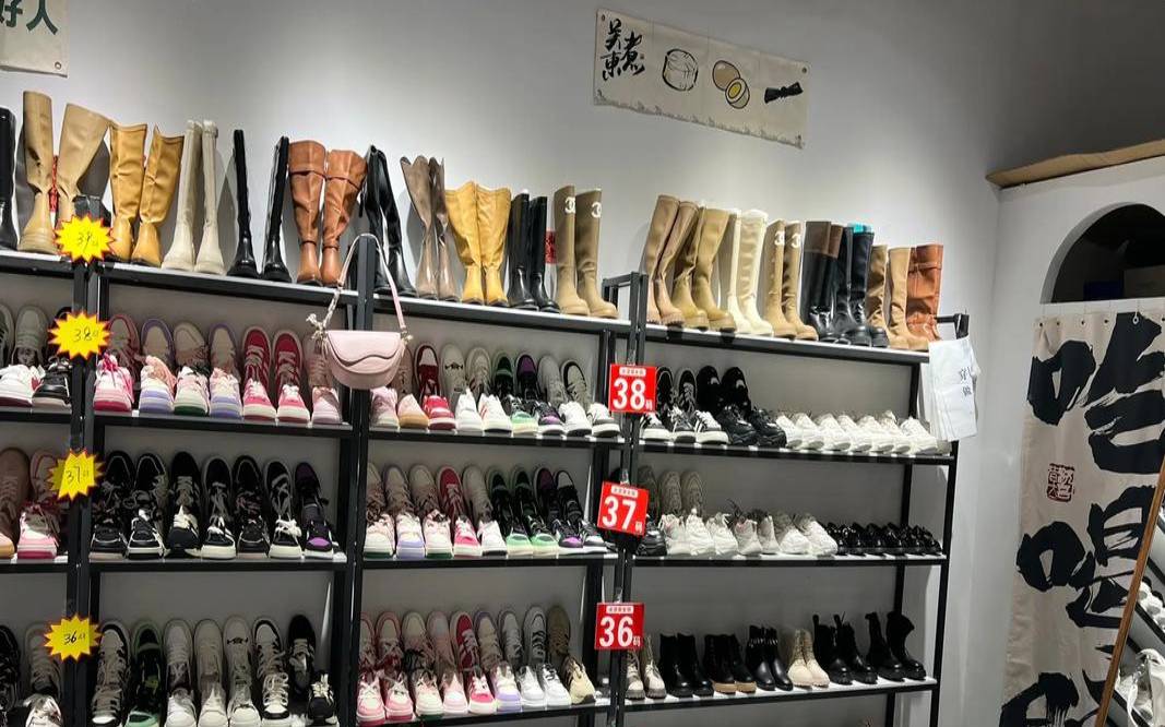 女鞋店店名最流行什么名字（独一无二的鞋店名字）