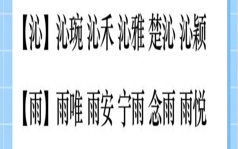 腊月的兔宝宝好不好（属兔腊月出生是什么命运）