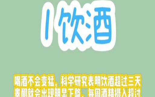 越来越感到力不从心（身体力不从心什么原因）