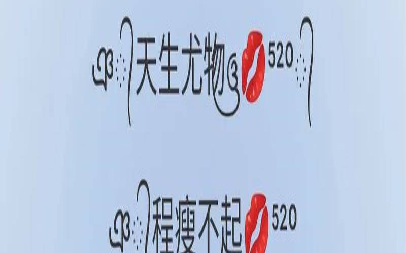 2020精选个性网名（很爷们的网名）