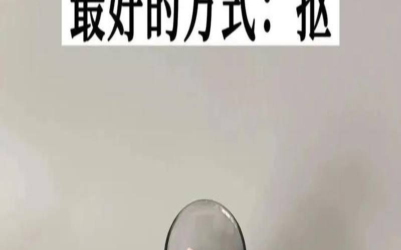 测你是不是很抠门（对付抠门朋友的妙招）