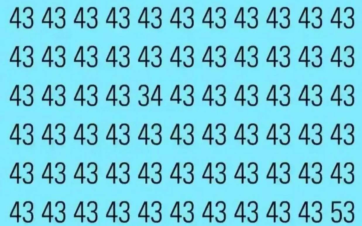 测他会不会追我（测你最与众不同的地方）