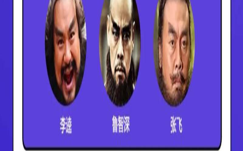 测试你现在的生活状态（测试没输过实战没赢过）