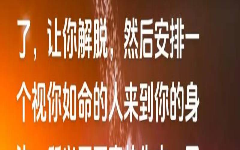 结束一段感情应该说些什么（结束一段感情）