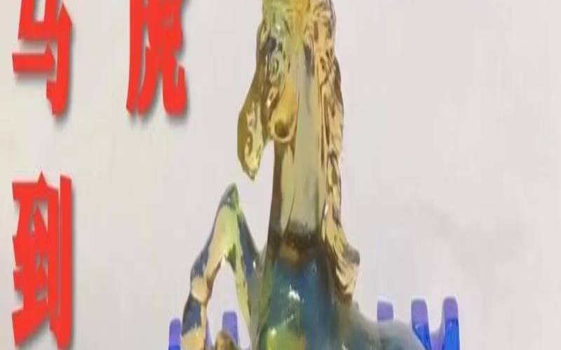 86年属虎2022年运程（86年虎做什么生意最旺）