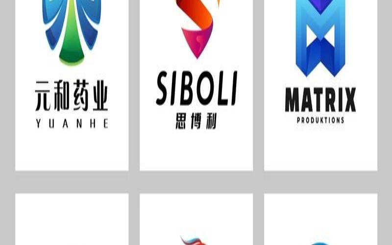 3d公司logo设计（设计公司名字创意）