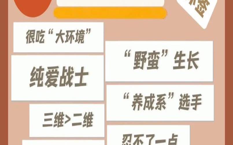 12月亮星座的情感需求（月亮星座男爱上你的状态）