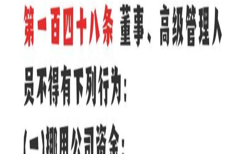 梦见不法交易被抓（梦见和别人做交易）