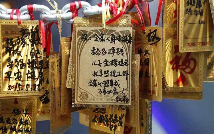 月光族真的好吗（免费测正缘出现的时间）