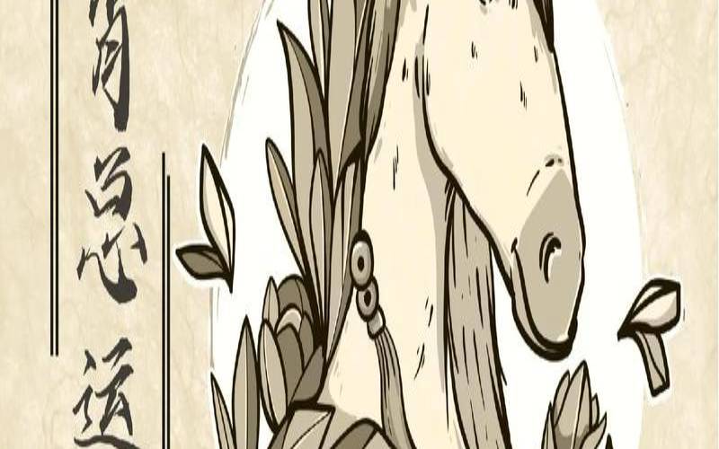 54年属马女2022年运程（54年女马一生劫难）