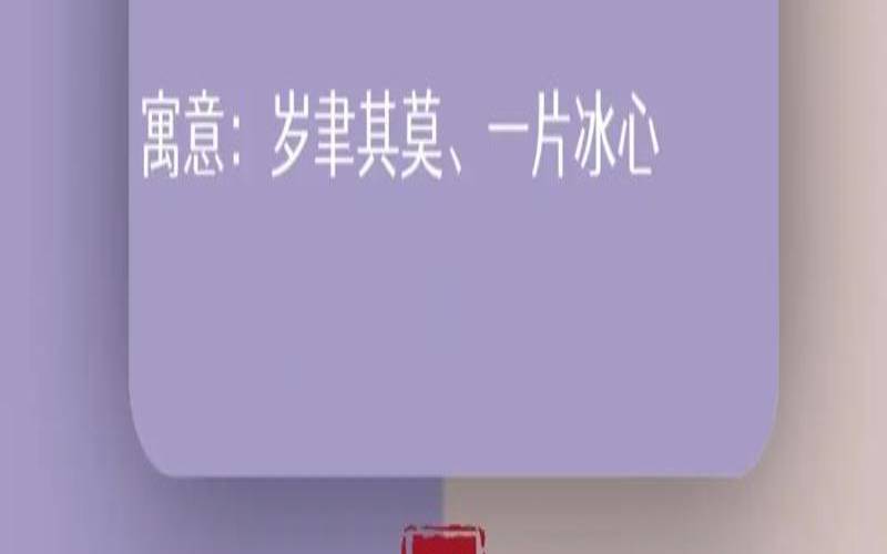 好听的男孩名字大全集2021（男孩沉稳大气名字）