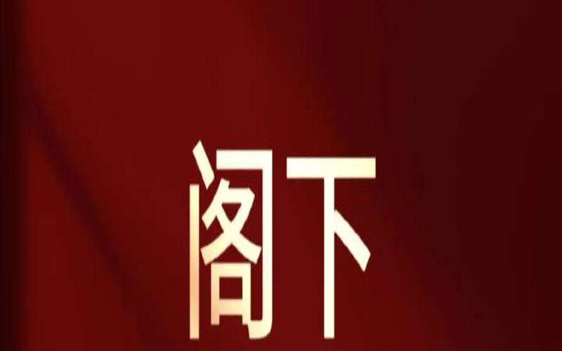 带信字的诗句有哪些（带信字的诗句）