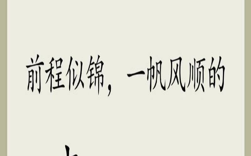 2022年出生李姓男宝宝名字（李姓男孩有气质的名字）