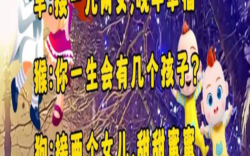 测试未来孩子会幸福吗（测试孩子擅长哪方面）