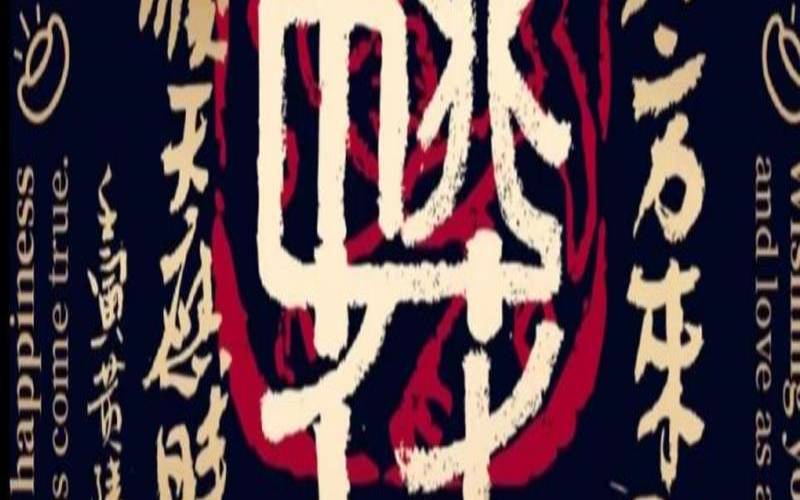 塔罗牌2021年桃花运（测桃花的塔罗牌阵）