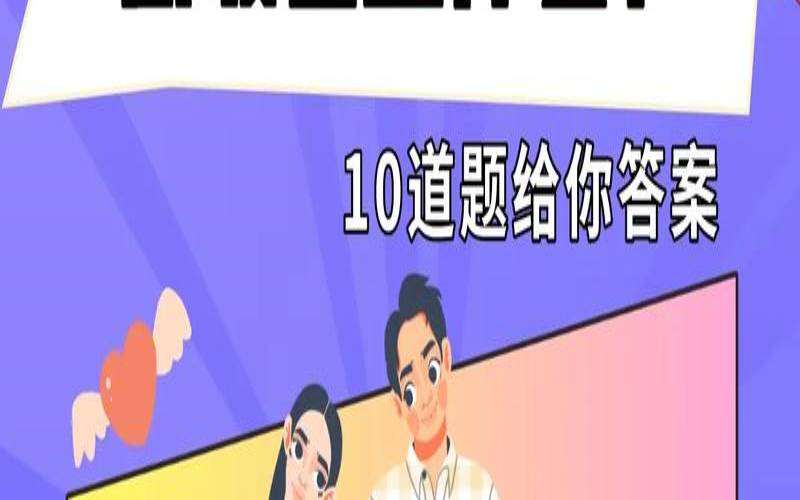 秒测你的爱情最大阻力是什么（测试在爱情中你最需要什么）