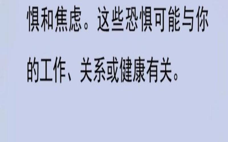 50岁女人梦见狼的预兆（中年女人梦见躲着狼）