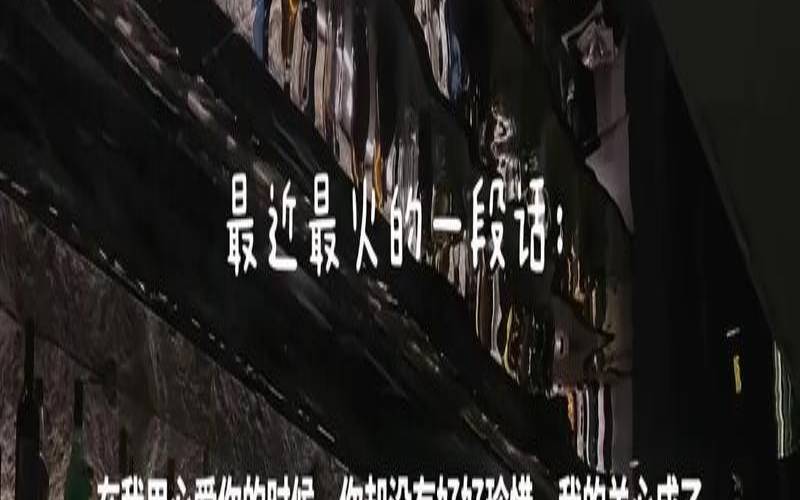 别着急一切都会好起来（命运是上天安排好的吗）