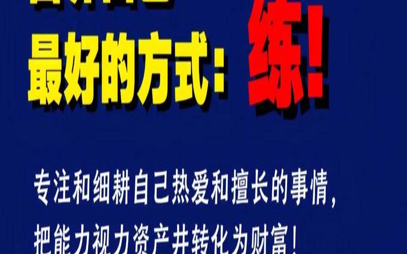 二月份出生的富豪有哪些（未来十年最好投资）