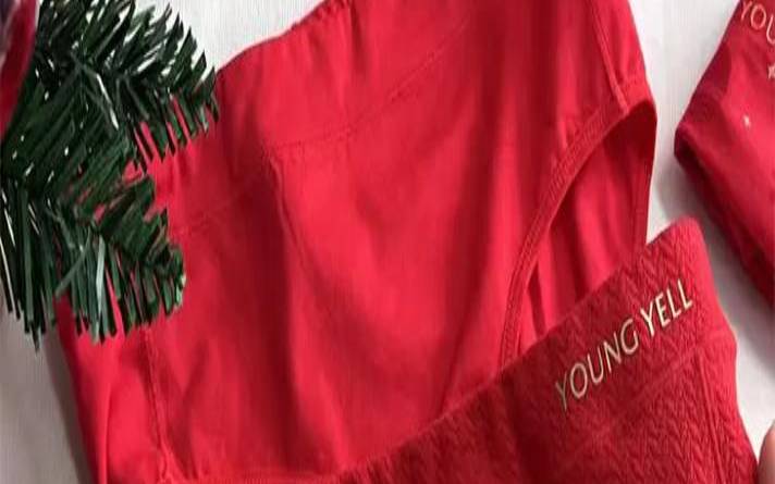 本命年要一直穿红内裤吗（本命年需要一直穿红内裤吗）