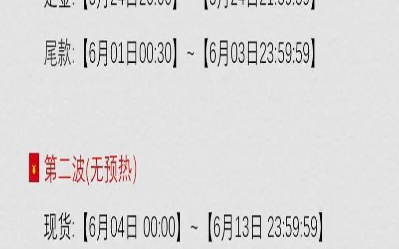 双十一恋人怎么表示（618双十一双十二哪个力度大）