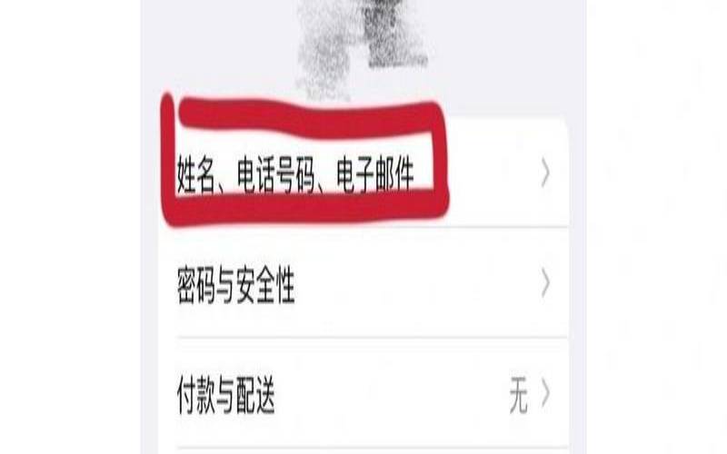 怎么才能定位到自己的老公（给老公定位有哪几种方法）