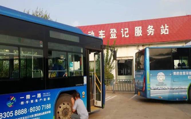 等公交测出你该怎样提升工作效率（如何提高公交的效率）