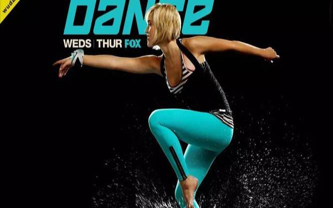 梦到别人跳舞我在看（梦见别人去跳舞）