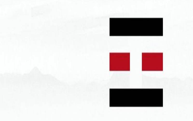 天火同人卦测姻缘（火天大有卦问姻缘）