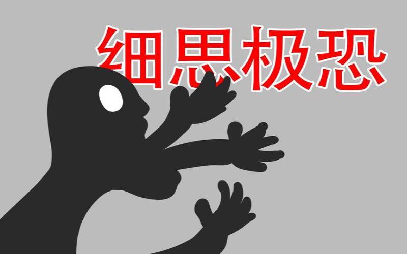 梦到自己枪毙了是什么意思（梦到自己枪毙了又不死）