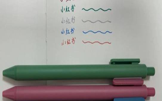 梦见彩色笔写字（女人梦见笔财运的预兆）