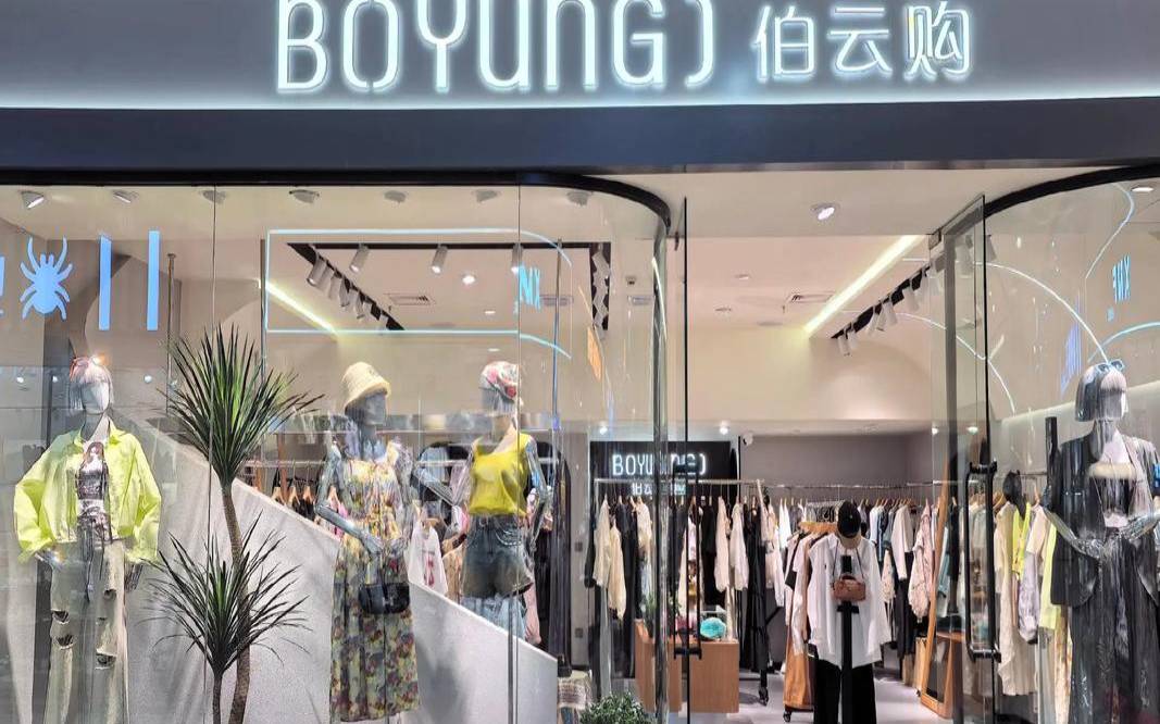 三个字的女装店名字招财（独一无二的女装店铺名）