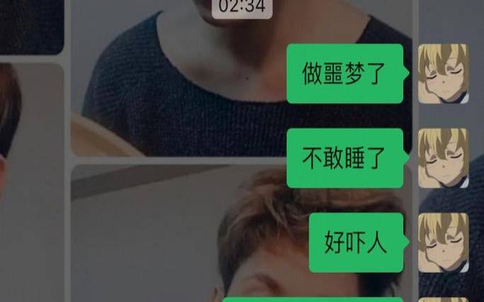 做的梦能说出来吗风水（好梦说出来就不灵了吗）