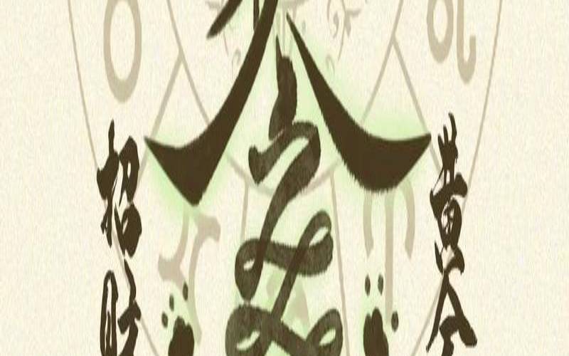 超灵验开运大师微博（周运势最新一周）