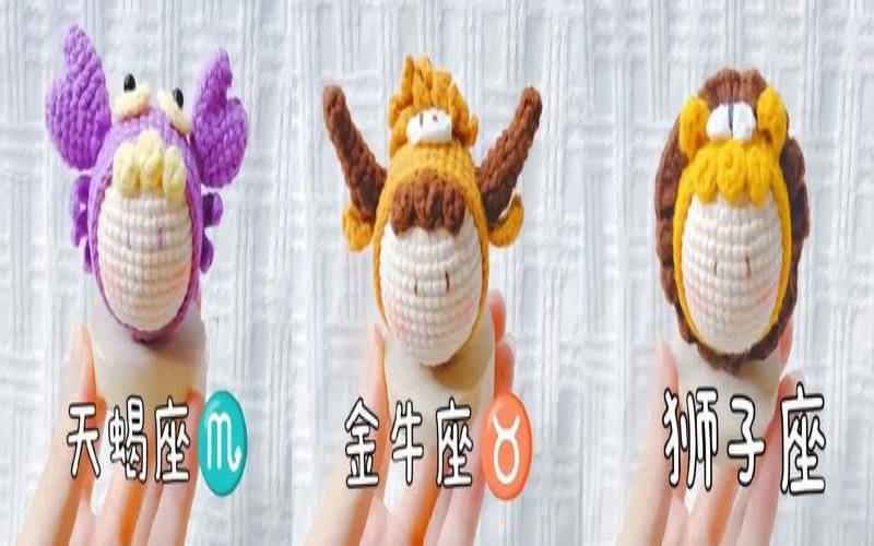 12星座小手工怎么做（12星座手工简单又漂亮）