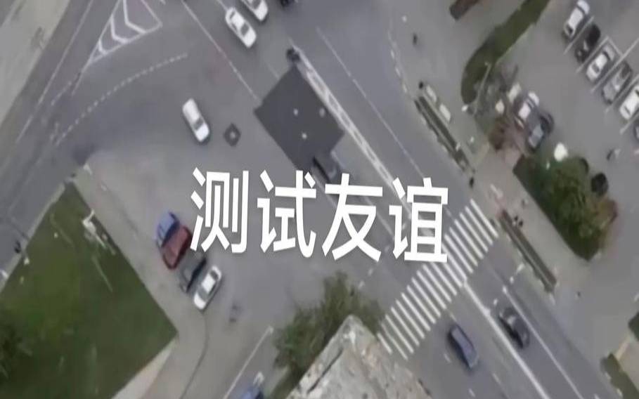 测试朋友关系的问题（测试两人最后关系走向）