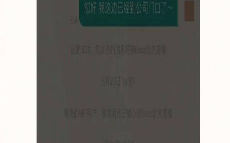 测试你胆小吗（测试别人敢不敢惹你）